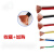 硅胶线耐高温超软电线线规0.75至25平方防冻紫铜护套连接导线 0.75平方线1米
