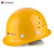 哥尔姆安全帽 GM763黄色 玻璃钢工地 安全头盔透气企业定制logo印字