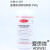 迈恻亦麦康凯琼脂培养基(含结晶紫)MAC250g杭州微生物三药药典标准 11307北京三药
