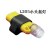 防爆手电筒/照明灯200EX/L205/L206/L207头灯笔式强光 HL-200EX（防爆电筒）