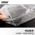 安赛瑞 透明手提袋 PVC塑料包装袋礼品袋 按扣塑料手拎袋（25个装）15×16×7cm 竖款