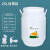 酵素桶级塑料桶猫粮桶密封桶水桶储水用酵母桶25升发酵桶 25升-特厚版+龙头+排气阀(