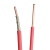 津达线缆WDZ（N）-BYJ电线低烟（耐火）2.5/4/6/10/16平方单股国标纯铜芯 【红色】低烟低毒100米价 1.5平方毫米