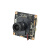 H.265+ 300万雄迈3MP高清监控摄像头网络模组XM535AI己调焦芯片 单模组 无  3MP 2.8mm