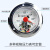 定制上海天川YNXC-100ZT耐震电接点压力表轴向带边抗震水压真空控 0-0.16MPa