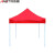 安达通 户外折叠遮阳棚伸缩雨棚 广告帐篷伞防雨大型摆摊 黑架（红色2*3米）
