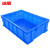 冰禹 BY-2375 加厚塑料物流周转箱 零件盒工具箱收纳箱 520*350*150mm 蓝色 3#