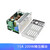 鑫凯辰 DC-DC直流可调降压模块15A200W大功率4-60V转3V5V9V12V15V19V24V