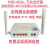 全新万兆光猫路由一体HS8145v5电信移动联通wifi6全国通用版定制 HS8145X6(EPON)
