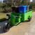 鸣固 ZJ6830电动环卫垃圾车 六桶车 物流保洁垃圾车环卫垃圾运输清洁车 平板款可配6个240L塑料桶使用