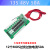 5串/30A大电流锂电池保护板带排线带散热片带均衡带温控13S/6S 13S 48V 50A
