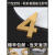 定制3D立体门牌号码牌订制数字号贴纸办公室房号门号酒店包厢门头 古铜金数字2 5x3.3cm