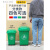 锐拓带轮子垃圾桶商用大容量带盖大号环卫户外餐饮垃圾箱厨房 30L分类桶(厨余垃圾)有轮 送1卷60*80袋