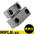 汐茨 日标卡轮式锁模扣开闭器扣机拉钩 MPLK-80S精密型 