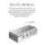元族动力传动全新送线 迈拓MT-SW241-CH 4口USB自动打印机共享器