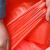 重安盛鼎 红色塑料袋袋子大号背心袋  手提打包袋 购物袋 加厚款10斤（经济装）20*30