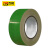 百舸 单色管道标识色环带 管路标签色环反光胶带 10cm×50m绿色 