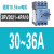 西门子三相电动机低压断路器马达保护开关旋钮脱扣3RV1021 3R2021-4PA10 30~36A 适用于18