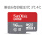 内存卡 Micro TF卡 16GB高速卡 可代烧 兼容3B 3B+ 4B 树莓派128GB 高速卡 空卡