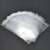 赫思迪格 不干胶透明自粘袋 opp自封袋 塑料袋 （200个） 10*18cm 5丝 HGJ-1546