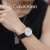 凯文克莱（Calvin Klein）CK手表简约款时尚石英情侣表生日礼物25200156+25200157