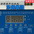 东保集团剩余电流电气火灾监控探测器RMFD3/RMFD5B零序互感器 RMFD5B+RMFD3/整套0-100A