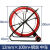 穿线器引线器电工玻璃钢穿线神器穿管器拉线穿缆管道光缆疏通器  京炼 12*100米加钢丝(加固车)全国