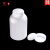 大口塑料圆瓶 HDPE广口大口瓶 样品瓶 取样瓶 白色黑色实验室分装 白色大口150ml