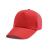 铸固 志愿者帽子 帽子定制logo印字刺绣鸭舌帽定做工作帽广告帽志愿者 高档复合网帽（红+白）