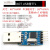 USB转TTL USB转串口模块线CH340G下载RS232升级板刷机板线PL2303 CH340T USB转TTL