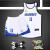准者（RIGORER）美式篮球服套装男女定制cuba中国队球衣大学生比赛窄肩背心潮印字 8617彩蓝色图案 3XL(175-180CM)