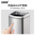 安赛瑞 不锈钢垃圾桶 无盖直投垃圾篓 垃圾箱7L 银色 7F00397