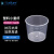 垒固 加厚塑料量杯刻度小计量杯实验室用一次性小杯子测量带刻度小烧杯  塑料小量杯10ml（100个） 