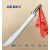 橙央韩国品质红军舞台影视小品表演大刀红缨枪红色娘子军武术儿童玩具 80厘米 毫呏级款红军刀