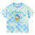 迪士尼（DISNEY）童装儿童男童凉感短袖T恤抑菌潮酷透气打底衫24夏DB421AA02彩160