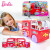 芭比（Barbie）娃娃彩虹蝴蝶长发公主玩具套装生日大礼盒换装设计搭配女孩娃娃 小凯莉之消防救援HCK73
