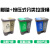 新国标分类垃圾桶双桶脚踏塑料连体可回收其他厨余带盖大号桶 60L(绿+灰) 厨余+其他