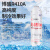 r410a制冷剂 变频空调冷媒加氟专用 环保雪种 高纯度 4瓶R410A制冷剂