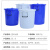 定制适合加厚塑料耐摔水桶大号储水洗车桶学生宿舍洗澡洗衣带盖手提桶 蓝色 带盖 50升桶