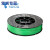 太尔时代耗材3D打印机专用UP Fila ABS 1.75mm 材料500g*2 绿色(PLA)