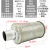 消音器5.5干燥机消声器吸干机4分空气排气消音器DN15消音设备FZB 1.2寸高压消音器XY-12