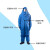 耐低温防护服LNG加气站液氮氧液化天然气防寒防冻服冷库耐低温服 蓝色液氮防冻手套(38cm) 均码 XL