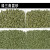 震桶抛光机磨料玉石翡翠震动研磨机振动绿三角材料震机滚筒抛光料 绿三角44/500g装