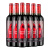 西班牙进口奥兰Torre Oria小红帽红酒半甜红葡萄酒750ml*6瓶 整箱装