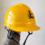 山头林村加油站安全帽头盔ABS安全帽防砸施工系列头盔石化标志 黄色 中国石化logo