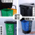 定制适用分类垃圾桶大号户外脚踏式双桶干湿可回收四色垃圾箱厨余商用 22升绿色+灰色分类双桶
