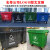 环卫垃圾桶660升L大型挂车桶大号户外垃圾箱市政塑料垃圾桶 660L标准新料加厚-绿色带2