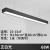 DEDH丨led吊灯造型灯长条灯具办公室工作室条形灯；黑色直角150*20CM 68W白光