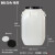尚留鑫 塑料桶化工桶50L白色特厚方形油桶废液泔水桶