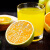 赣馨园 当季甜橙子新鲜水果正宗夏之橙广西桂林薄皮脐橙 9斤 60mm(含)-65mm(不含)